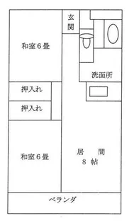 西町ふれ愛ホーム【605号室】の間取り