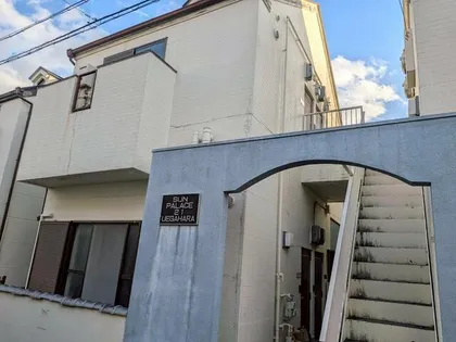 兵庫県西宮市上ケ原六番町【アパート】の外観