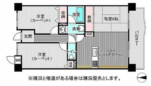 サンライズマンション岩出2【1006号室】の間取り