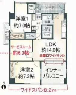 ラフルール【4階】の間取り