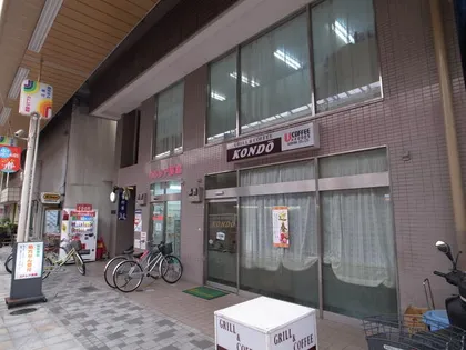 パールライトⅠの画像