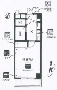 ヴェルテコート南栄【4階】の間取り