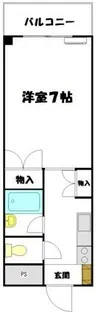 ラ・ポール【302号室】の間取り