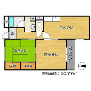 木幡グリーンハイツ【103号室】の間取り