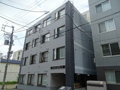 シャトーグランデの画像