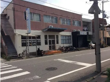 フジコーポの画像