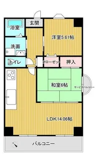 ガランテアベニダ【3階】の間取り