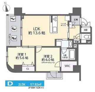 グランヴォワール昭和町【802号室】の間取り