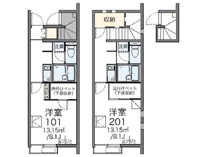 レオネクストセントラルささ山【104号室】の間取り