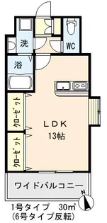 ウィークス・ステラ【501号室】の間取り