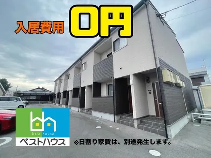 アリビオ52の画像