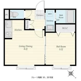 クレーゾ稲穂【3階】の間取り
