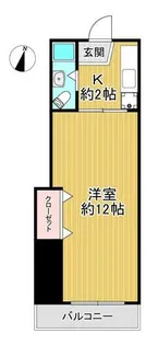 神若マンション【302号室】の間取り
