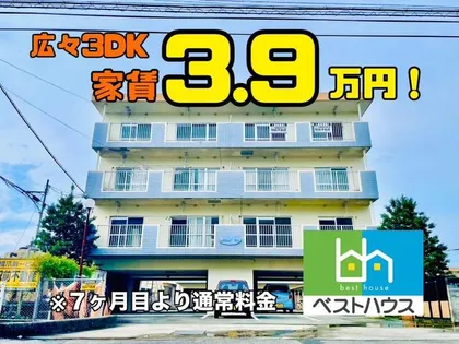 橋爪第一ビルの画像