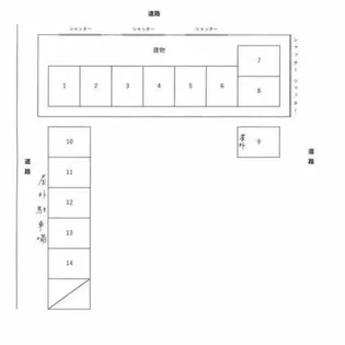 パールハイム40【4階】の間取り