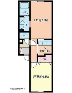 メイユール栄通【201号室】の間取り