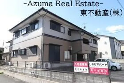 しおたアパートⅠの画像