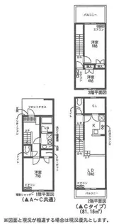 セザンヌ神野新田2【126号室】の間取り