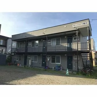サンハイツ新川の画像