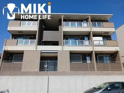 エクラ宝塚の画像