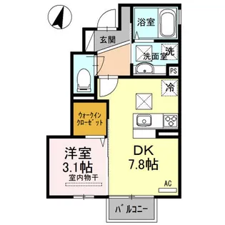 スフェール823 B棟【1階】の間取り