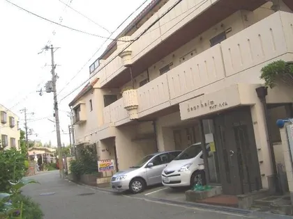 大阪府豊中市螢池東町1丁目【マンション】の外観