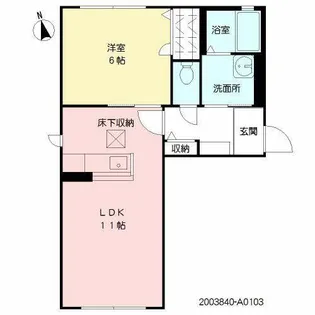プリマヴェーラ【A0103号室】の間取り