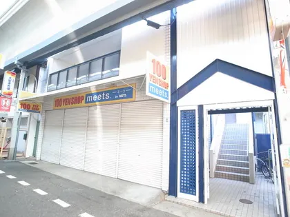 グレイス アムールの画像