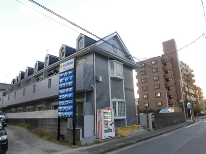 エスポ アール鳴海の画像