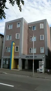 アップルコートS11の画像