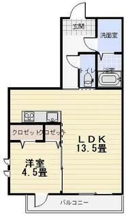 グランソシエ【203号室】の間取り