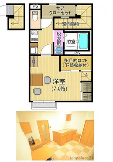 レオパレス神在【2階】の間取り