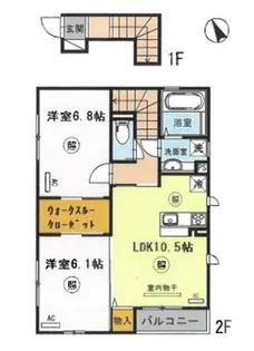 パール木幡【201号室】の間取り