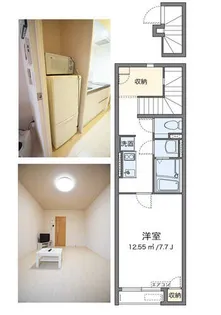 クレイノ神武原【2階】の間取り