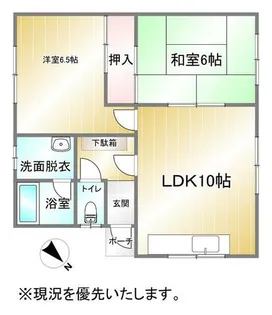 YUハイツ【1階】の間取り