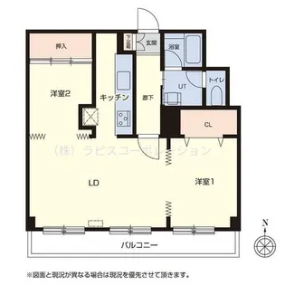 円山ビル【3階】の間取り