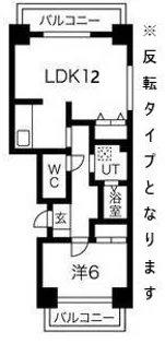 メゾンI【5階】の間取り