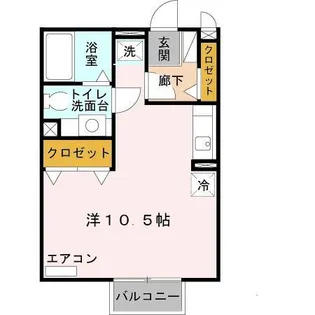 リビオン【2階】の間取り