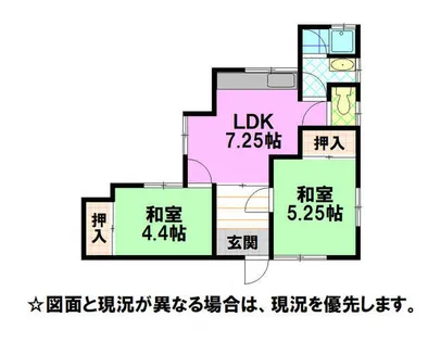 DSハイツ【D号室】の間取り