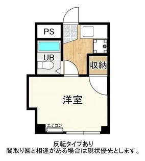 ビクトワールソレイユ【203号室】の間取り