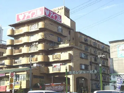 エレガントハイツ長吉の画像