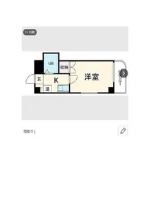 メゾンユリイカ(旧メゾンナガオ)【301号室】の間取り