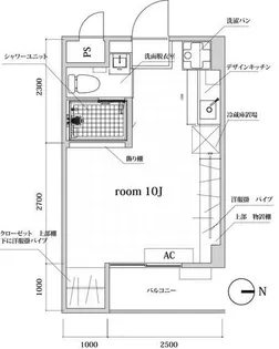 セントラルハイツ【408号室】の間取り
