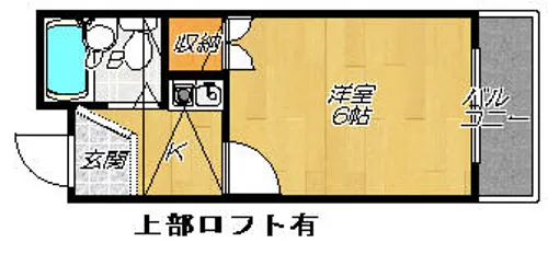 コスモ忍ヶ丘【1階】の間取り