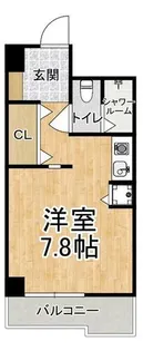 学が丘カレッジハイツ【7階】の間取り