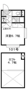 ブローディア元町【101号室】の間取り