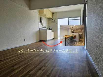 桜ヶ丘コーポ【402号室】の外観