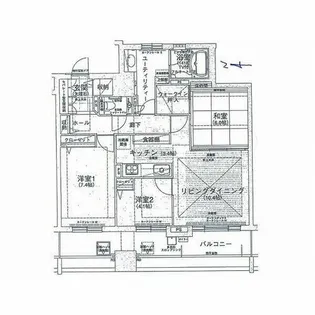 エスポアシティ札幌【1213号室】の間取り