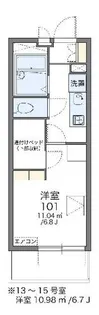 レオパレスセレーノ香椎駅東【214号室】の間取り