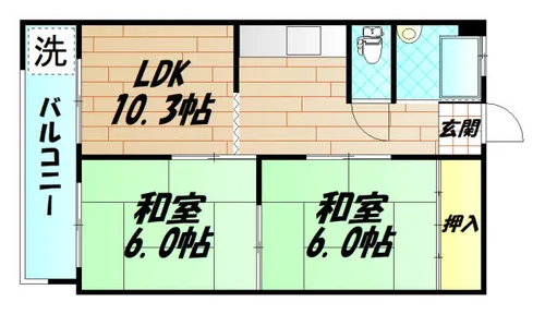 緑ヶ丘第四マンション【3階】の間取り